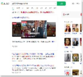 顾客穿拖鞋用餐遭双标对待_360搜索