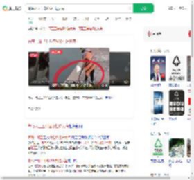 青岛环卫工将垃圾扫进大海_360搜索