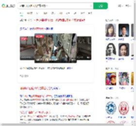 湖南师大回应18人住霉菌宿舍_360搜索