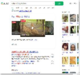 动物园工作人员被狮群咬死_360搜索
