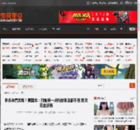 罗永浩看无语!贾国龙:预制菜一点科技狠活都不用 西贝完全没有 _ 游民星空 GamerSky.com