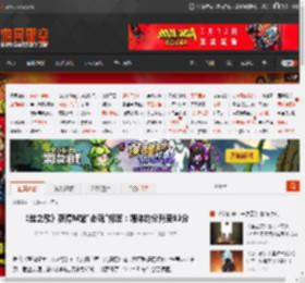《丝之歌》获得M站\必玩\标签:媒体均分升至93分 _ 游民星空 GamerSky.com