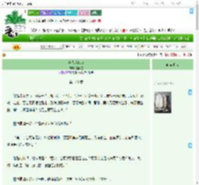 《霍去病1935》黎照堂　^第149章^ 最新更新:2025-09-16 12:44:34 晋江文学城