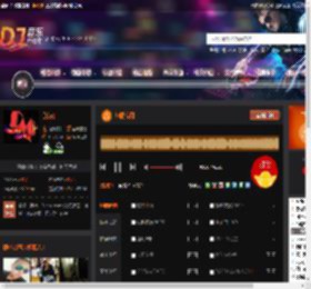 包厢专用 DJ音乐网
