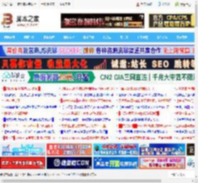 win10怎么将命令提示符或PowerShell命令输出保存到txt文本文件?_windows10_Windows系列_操作系统_脚本之家
