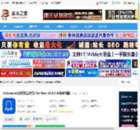 Octoparse mac版下载 Octoparse(数据采集软件) for Mac v8.8.0 苹果电脑版 下载-脚本之家