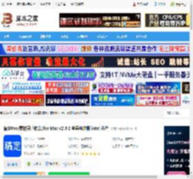 稿定Pro素材收集软件下载 稿定Pro(素材灵感收集)for Mac v2.3.2 苹果电脑版 intel 芯片 下载-脚本之家