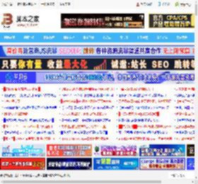 便宜大板稳控旗舰U显! 蓝宝石氮动B850A主板性能评测_主板_硬件教程_脚本之家