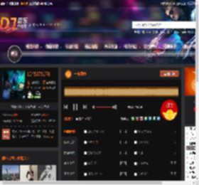 一击即中 DJ音乐网