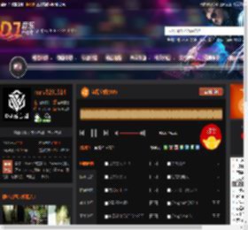 江南空间(VIP) DJ音乐网