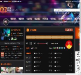 抖音热播篇 DJ音乐网