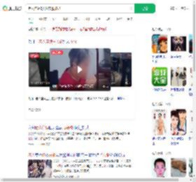 老人连续3天偷衣服被抓_360搜索