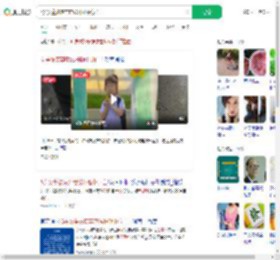 5岁女童被废弃电线杆砸中身亡_360搜索