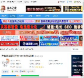 英语学习软件下载 西柚英语(英语学习平台) V3.0.0 官方安装版 下载-脚本之家