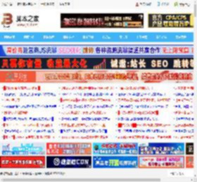 高性价比2K 280Hz W-OLED电竞屏! 技嘉MO27Q28G电竞显示器测评_显示器_硬件教程_脚本之家