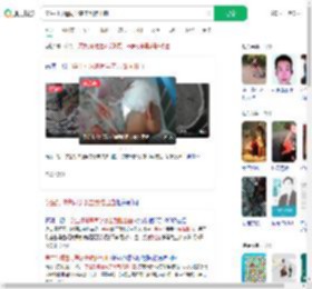 学生打球遭同学袭击致脑出血_360搜索