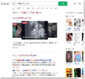19岁女子腹痛就诊2小时分娩_360搜索