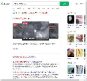 辽宁朝阳天空现诡异云层_360搜索