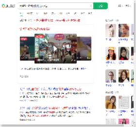 品牌方回应蛋糕店被质疑擦边_360搜索