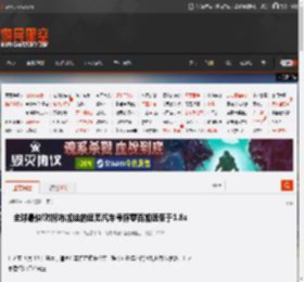 全球最快!对标布加迪的追觅汽车号称零百加速低于1.8s _ 游民星空 GamerSky.com