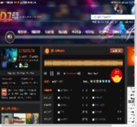 强劲电嗨EDM DJ音乐网