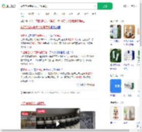 今起常温纯牛奶禁加复原乳_360搜索