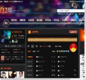 起风了童话 DJ音乐网