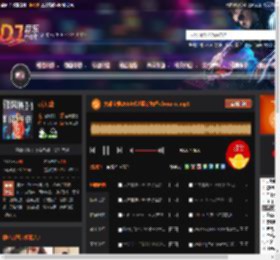 大雄宝典2664长沙蓝钻舞吧k bounce.mp3 DJ音乐网