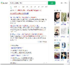 忘拔油枪开车拽倒加油机_360搜索
