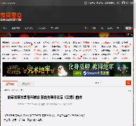 史泰龙原本想用AI减龄 亲自执导并主演《兰博》前传 _ 游民星空 GamerSky.com