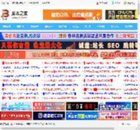 千元平板哪款更值得购买? OPPO Pad SE与Redmi Pad 2对比评测_平板电脑_硬件教程_脚本之家