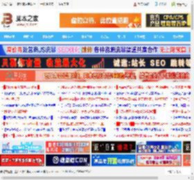 微软紧急发布Win11/Win10补丁KB5066189/KB5066188:修复重置此电脑故障_windows11_Windows系列_操作系统_脚本之家