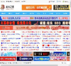 加速淘汰控制面板! Win11 Canary 27928预览版发布_windows11_Windows系列_操作系统_脚本之家