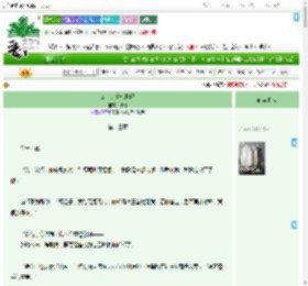 《公主的秘密情郎》甜时　^第13章^ 最新更新:2025-09-22 01:26:53 晋江文学城