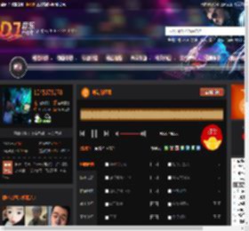 冲动的惩罚 DJ音乐网