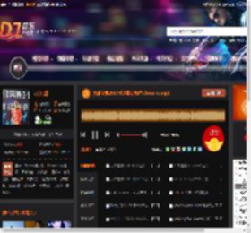 大雄宝典2667长沙蓝钻舞吧k bounce.mp3 DJ音乐网