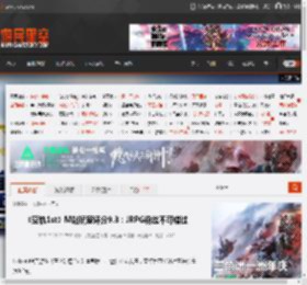 《空轨1st》M站玩家评分9.3：JRPG粉丝不可错过 _ 游民星空 GamerSky.com