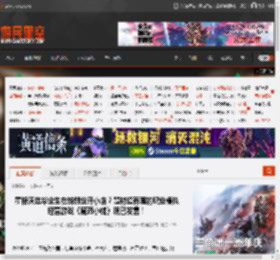 霍格沃兹毕业生在线创业开小店？题材超有趣的职业模拟经营游戏《魔药小铺》现已发售！ _ 游民星空 GamerSky.com