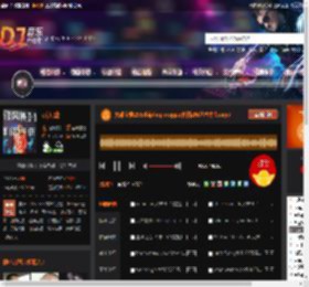 大雄宝典2568hiphop reggae襄阳ZM艺术中心.mp3 DJ音乐网