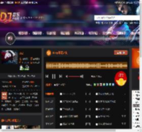 Deep不眠之夜 DJ音乐网