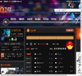 友谊之光 DJ音乐网
