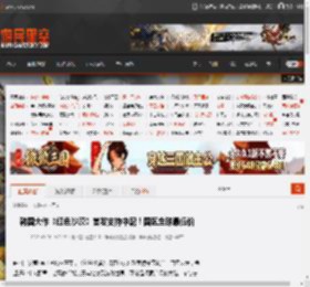 韩国大作《红色沙漠》首发支持中配！国区全球最低价 _ 游民星空 GamerSky.com