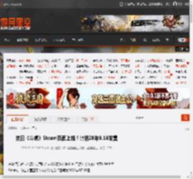 抗日《斗虎》Steam页面上线！计划28年9.18发售 _ 游民星空 GamerSky.com