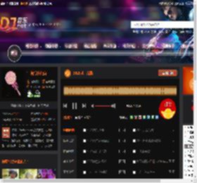2025武士战鼓 DJ音乐网