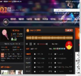 2025汽车音乐圣经 DJ音乐网
