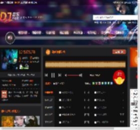 动感旋律劲嗨 DJ音乐网