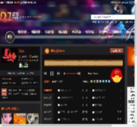 西楼儿女2025 DJ音乐网