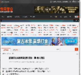 舒淇晒出与韩孝周合影 网友：真·美人同框 _ 游民星空 GamerSky.com
