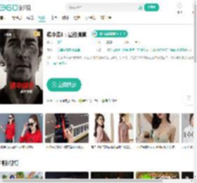 碟中谍8：最终清算-更新更全更受欢迎的影视网站-在线观看