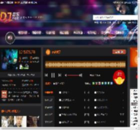 夜店独享 DJ音乐网